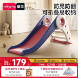 曼龙滑梯室内小型游乐场宝宝幼儿乐园可折叠滑滑梯男女孩礼物