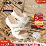 康莉（COMELY）一字拖鞋女夏季羊皮坡跟休闲防滑沙滩交叉带时尚凉拖 米白色 39 