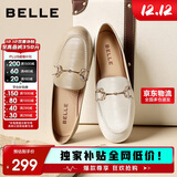 百丽羊皮英伦风乐福小皮鞋平底豆豆女复古深口单鞋A7H1DAA4 杏色 36