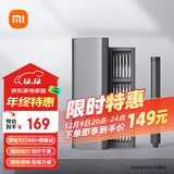 米家小米电动精修螺丝刀多功能家用手机笔记本维修