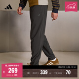 adidas轻薄舒适休闲梭织运动裤男装秋季阿迪达斯官方轻运动   固态灰   L