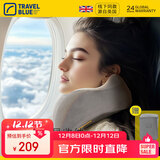蓝旅（TRAVEL BLUE）新款颈枕记忆棉u型枕高铁飞机旅行午休神器
