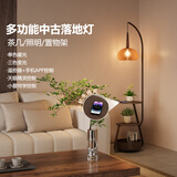 远盛达落地灯中古风卧室床头柜一体柚子灯客厅沙发旁置物架式茶几钓鱼灯 南瓜无线充【胡桃色+三层收纳】 三色变光