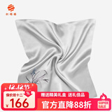 织锦楼苏绣兰花手帕女真丝手工刺绣围巾双层桑蚕丝小方巾装饰手绢礼盒装 佩兰-银色