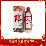 郎酒 郎牌郎酒 酱香型白酒 53度 1000ml*1瓶 单瓶装