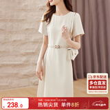 尚都比拉设计感拼接连衣裙夏季高级感气质百褶裙小个子中长裙子 杏色 M