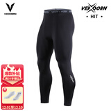 维动（VEIDOORN）篮球健身长裤运动紧身裤男高弹训练裤跑步压缩衣打底裤运动裤透气 标准款九分裤【黑色】高弹舒适 L