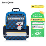 新秀丽（Samsonite）考拉学生书包儿童双肩包男孩高颜值背包轻便减负大容量1-3年级TU6