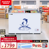 澳柯玛（AUCMA）388L冰柜雪糕柜卧式展示柜商用冰箱饮料冰淇淋冷饮保鲜柜便利店 冷藏冷冻两用 SD(C)-388