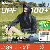 蕉下（beneunder）冰丝防晒衣服男外套防紫外线凉感透气户外钓鱼AL936漫暮黑M