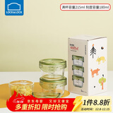 乐扣乐扣（LOCK&LOCK）婴儿辅食盒 宝宝耐热玻璃辅食碗 可蒸煮冷冻保鲜盒 绿色215ML*3