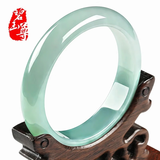 碧玉尊天然冰糯种翡翠手镯女款玉镯子A货玉石缅甸圈口多款52-62 款式二