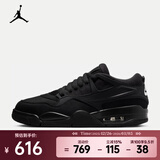 耐克（NIKE）AIR JORDAN 4 RM 男子运动鞋 FQ7939-004 43