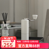 泰摩栗子C手摇磨豆机 家用手动咖啡豆研磨机 磨豆器礼物 C2S-哑光白【单品版】