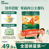 英氏婴幼儿快冲粥椰子鸡南瓜218g 婴儿辅食粥宝宝营养冲泡粥10月+