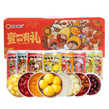 林家铺子八福果水果罐头礼盒425g*8罐 黄桃桔子草莓什锦山楂梨杨梅椰果