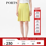 PORTS宝姿女装 秋冬新品中长款半身裙YLS8S034MWB002 芥黄 XS (2)