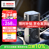 博世（BOSCH）M3车载空气净化器负离子除甲醛甲苯新车除异味智能便携香薰去烟味