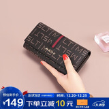 马莎兰缇（MashaLanti）女士钱包大容量钱包女2025新长款钱票夹手拿零钱卡包实用圣诞礼物