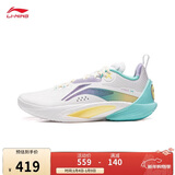 李宁闪击10丨篮球鞋男鞋支撑专业竞技稳定实战运动鞋ABAT085