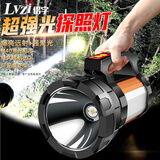 侣字强光手电筒远射20000充电家用防水长续航超氙气手提应急探照灯 2832S-双侧灯-白光