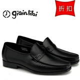 2026专柜正品真皮商务休闲软底头层牛皮男鞋商务休闲鞋软底透气 黑色第一款 41 欧码偏大一码