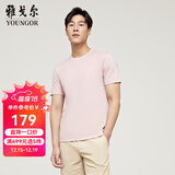 雅戈尔（YOUNGOR）短袖T恤男圆领水柔棉升级版丝柔棉透气舒适精致工艺T恤100%棉面料 VSPC533094OYA粉色 2XL