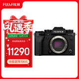 富士（FUJIFILM）X-T5/XT5 微单相机 单机身 4020万像素 7.0档五轴防抖 6K30P 经典机械拨盘 黑色