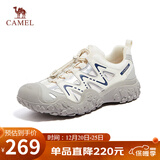 骆驼（CAMEL）溯溪鞋男撞色拼接绑带户外鞋 L14S469663 米白/灰/深蓝(男款) 41