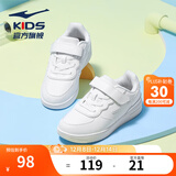 鸿星尔克童鞋儿童板鞋男童女童小白鞋秋季轻便透气休闲运动鞋百搭休闲 正白 -偏小1码 32