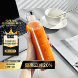 拜杰高硼硅玻璃刻度杯刻度水杯冷泡杯果汁杯透明杯子刻度玻璃杯500ML