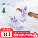 361°儿童运动鞋25冬男女童3-14岁皮面加绒保暖缓震棉鞋 紫30