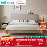 林氏家居床双人床1.5米高箱储物床现代简约榻榻米床收纳单人床家具JH4A 实木排骨架|灰床+床垫 1800mm*2000mm