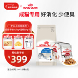 皇家干湿搭配 室内成猫 I27 4.5KG+IGP 85g*12包