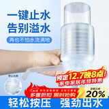 拜杰抽水器桶装水压水器手动抽水器上水器抽水泵吸水器饮水机抽水神器