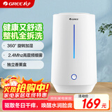 格力（GREE）加湿器家用 4L大容量孕妇母婴 静音大雾量空气加湿办公室卧室床头桌面香薰取暖【许我耀眼推荐】