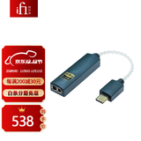 悦尔法iFi  GO Link 音乐小尾巴 3.5端口 GO Link MAX 4.4便携HIFI无损解码耳放一体机手机MQA解码 GO Link MAX4.4 小尾巴Type-C接口