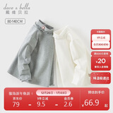 戴维贝拉儿童长袖T恤秋装女童洋气高领花边上衣打底衫