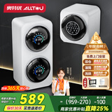 奥特优（AOTEYOU）内裤内衣洗衣机双桶小型洗衣机全自动迷你壁挂式洗衣机滚筒婴儿双舱分桶专用洗袜子机神器洗烘一体 玉石白【单舱壁挂】不锈钢滚筒|洗烘一体