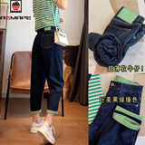 AEMAPE牛仔裤女2025新款撞色女裤春秋冬季薄款潮流翻边裤子女休闲老爹裤 19深蓝长裤【LE】 M _建议95-115斤