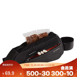 迪卡侬山地车自行车前梁上管马鞍包骑行配件装备补给小包0.25L 2576031