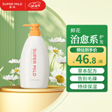 惠润（SUPER MiLD）鲜花芳香护发素600ml草本柔顺滋润护发进口热门商品京东自营