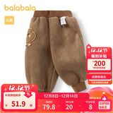 巴拉巴拉宝宝裤子男童长裤女童加绒裤香蕉裤冬装时尚可爱