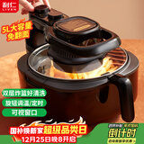 利仁（Liven）空气炸锅可视家用5升大容量无油电炸锅蒸汽炸锅 多功能空气炸锅炸烤一体烤箱薯条机KZ-J5000B
