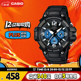 卡西欧（CASIO）手表男学生考试防震防水电子儿童日韩表圣诞礼物MCW-100H-1A2