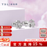 谢瑞麟（TSL）18K金钻石耳钉白金耳环送礼63237