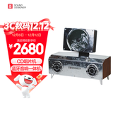 巫牌 CD播放机 2.1声道蓝牙音响音箱一体式CD机 钻石铁锈色 创意礼物