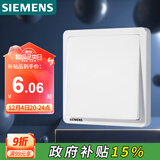 西门子（SIEMENS）开关面板 一开单控开关 86型暗装 致典雅白色5TA14113NC01