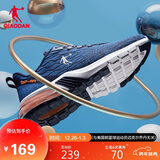 乔丹运动鞋男鞋半掌气垫减震男子跑步鞋