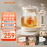 九阳（Joyoung）防溢沸萃家用养生壶迷你 1200W小气泡防糊恒温烧水壶  0胶水智能玻璃煮茶器【九阳漫生活】15WY1J